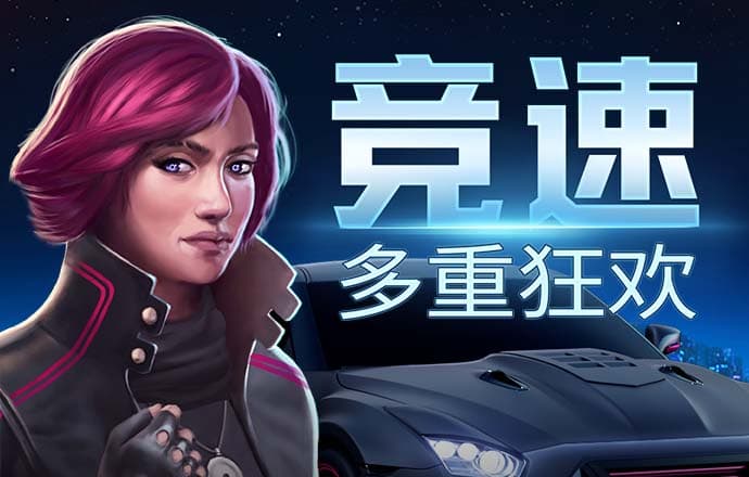 中欧体育官网vip入口在哪截图3