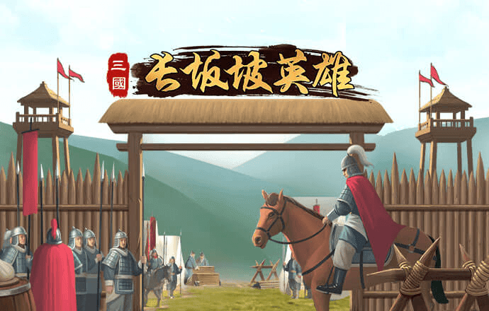 名发彩票平台下载截图1
